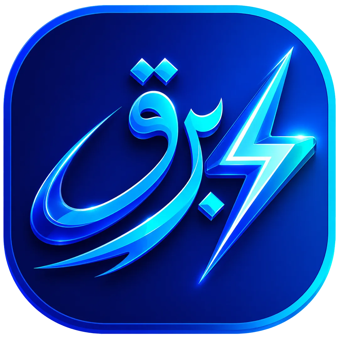 برنامج كاشير متكامل يجعل إدارة متجرك أسهل